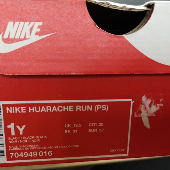 Nike Huarache Run for Kids - Picture 5 of 5